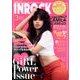 INROCK (イン・ロック) 2018年 03月号 [雑誌]
