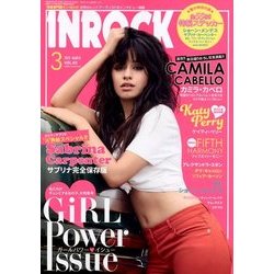 INROCK (イン・ロック) 2018年 03月号 [雑誌]