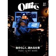 Ollie 2018年 03月号 [雑誌]
