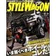 STYLE WAGON 2018年 03月号 [雑誌]