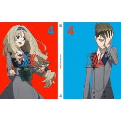 ダーリン・イン・ザ・フランキス 4 [Blu-ray Disc]