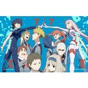 ダーリン・イン・ザ・フランキス 7