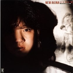 中森明菜／NEW AKINA エトランゼ [アナログディスク]