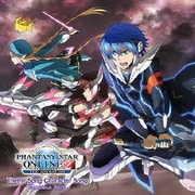 TVアニメ「ファンタシースターオンライン2 ジ アニメーション」主題歌・キャラクターソング コンプリートベスト