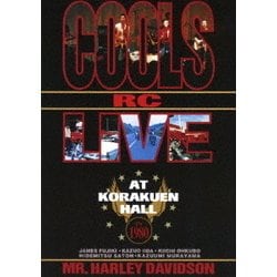 クールスR・C／クールスR・Cライヴ・アット・後楽園ホール IN 1980 [DVD]