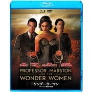 ワンダー・ウーマンとマーストン教授の秘密