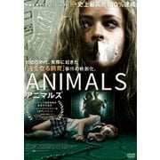 アニマルズ