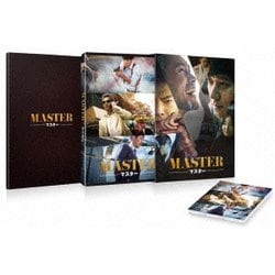 MASTER/マスター スペシャル BOX [DVD]