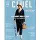 CLUEL 2018年 03月号 [雑誌]