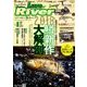 ルアーマガジンリバー 2018年 04月号 [雑誌]
