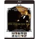 地中海殺人事件 [Blu-ray Disc]