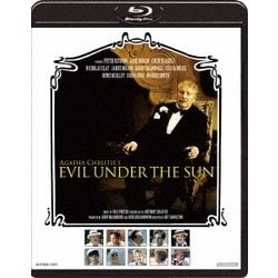 地中海殺人事件 [Blu-ray Disc]