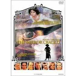 クリスタル殺人事件 [DVD]