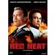 レッドブル [DVD]