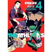 ザ・アスリーターズ 4（ヒーローズコミックス） [コミック]