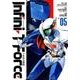 Infini-T Force未来の描線 5（ヒーローズコミックス） [コミック]