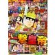 パニック7ゴールド 2018年 04月号 [雑誌]