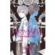 シャドウ・チルドレン〈2〉絶対にだまされてはいけない(小学館ジュニア文庫) [新書]