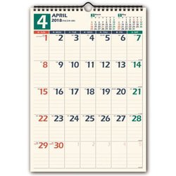 ヨドバシ Com U128 Noltyカレンダー壁掛け32 18年4月始まり 通販 全品無料配達