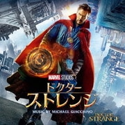 ドクター・ストレンジ オリジナル・サウンドトラック