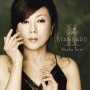 The STANDARD Ⅱ