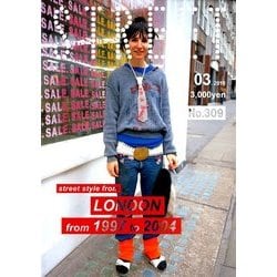 STREET (ストリート) 2018年 03月号 [雑誌]