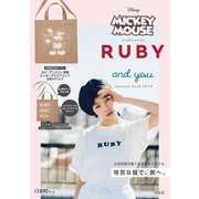 Disney MICKEY MOUSE produced by RUBY and you seasonal book 2018 [ムックその他]
