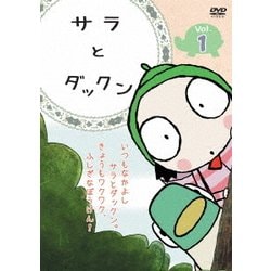 ヨドバシ.com - サラとダックン VOL.1 [DVD] 通販【全品無料配達】