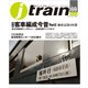j train (ジェイトレイン) 2018年 04月号 [雑誌]