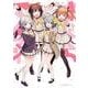 さくらマイマイ　３<3>(MFC キューンシリーズ) [コミック]