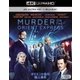 オリエント急行殺人事件 [UltraHD Blu-ray]