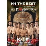 K-1 THE BEST