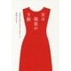 女は服装が9割―なぜか大切にされる人のルール [単行本]