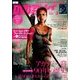 DVD&ブルーレイでーた 2018年 03月号 [雑誌]
