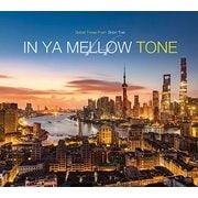 IN YA MELLOW TONE 14