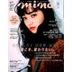 mina (ミーナ) 2018年 04月号 [雑誌]