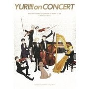 ユーリ!!! on CONCERT
