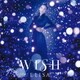 ELISA／WISH