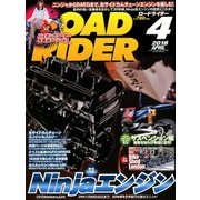 ROAD RIDER (ロードライダー) 2018年 04月号 [雑誌]