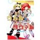 ウムルとタウィル（HJコミックス） [コミック]