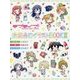 ラブライブ!School idol diary―清瀬赤目イラストBOOK〈2〉 [単行本]