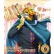 ONE PIECE ワンピース 19THシーズン ホールケーキアイランド編 PIECE.9 [Blu-ray Disc]