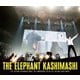 エレファントカシマシ／エレファントカシマシ デビュー25周年記念 SPECIAL LIVE さいたまスーパーアリーナ [Blu-ray Disc]