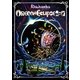 Dachambo／OREGON ECLIPSE 2017 [DVD]