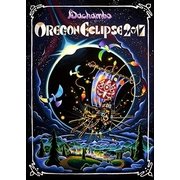 OREGON ECLIPSE 2017