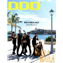 DDD (ダンスダンスダンス) 2018年 04月号 [雑誌]