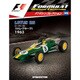 F1マシンコレクション 2018年 3/20号 [雑誌]