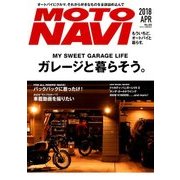 MOTO NAVI (モト・ナビ) 2018年 04月号 [雑誌]