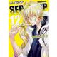 SERVAMP-サーヴァンプ-　１２<12>(MFコミックス ジーンシリーズ) [コミック]
