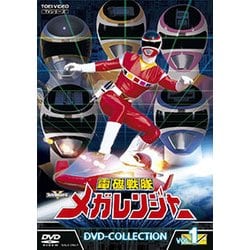 ヨドバシ.com - 電磁戦隊メガレンジャー DVD-COLLECTION VOL.1 [DVD